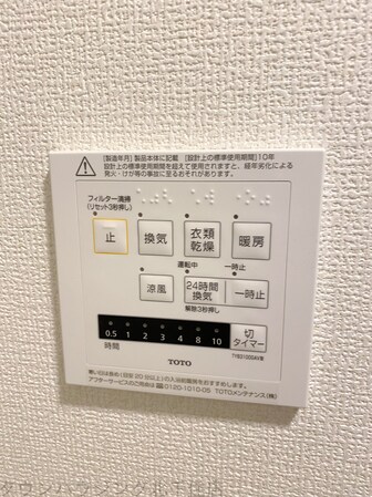 ルリアン西新井本町の物件内観写真